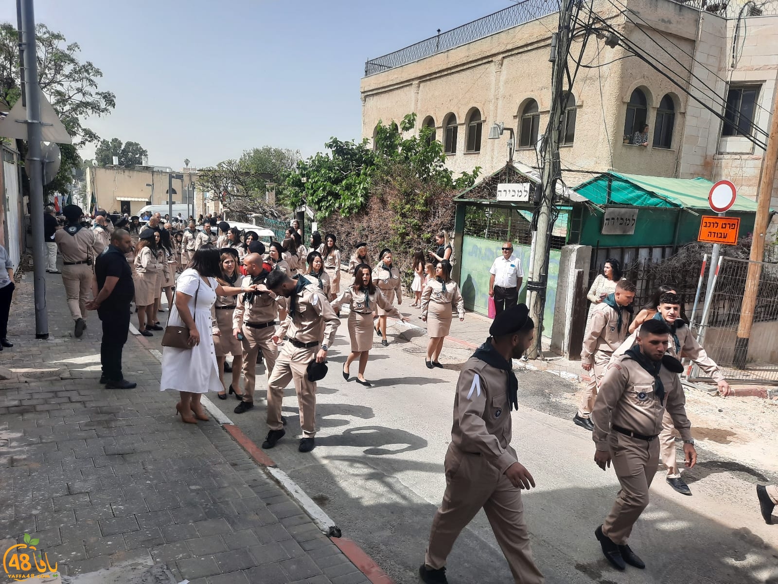 صور: استعراض كشفي ضخم في يافا بمناسبة يوم التقبيلة 